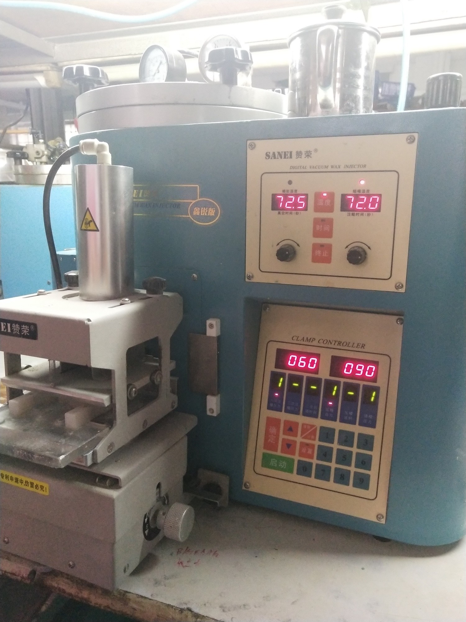 چین Yuncheng Jewelry Factory